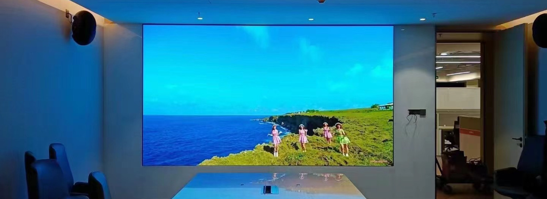실내 LED 시공