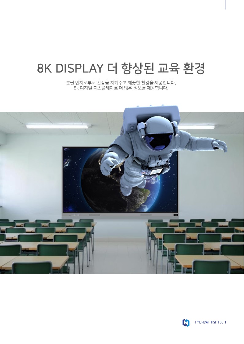 F140_슬라이드4.jpg