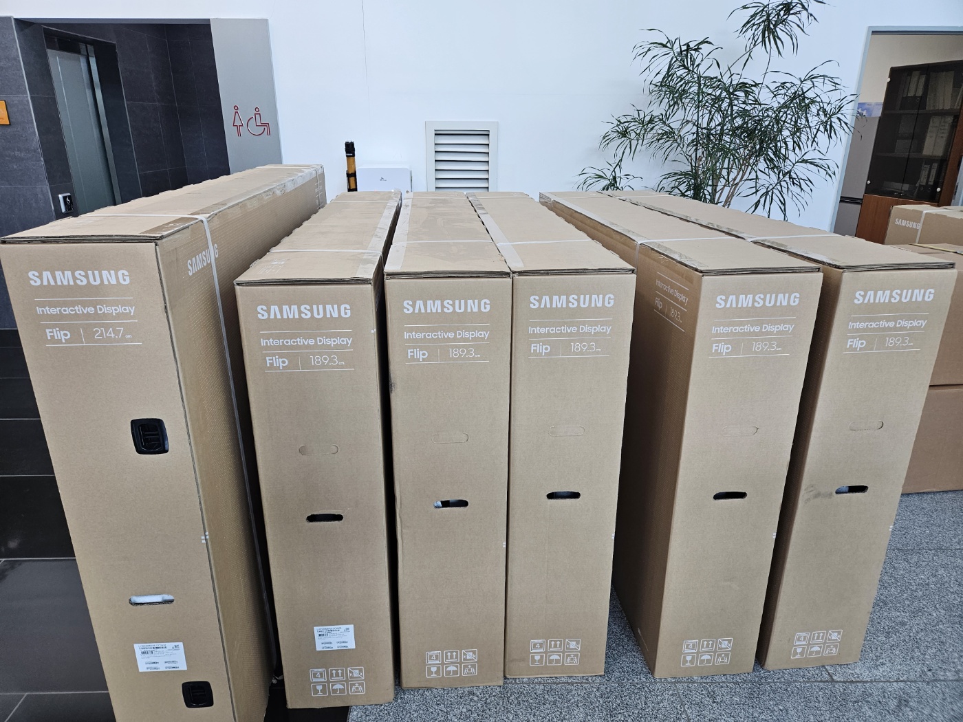 F68_KakaoTalk_20231206_172026462_16.jpg