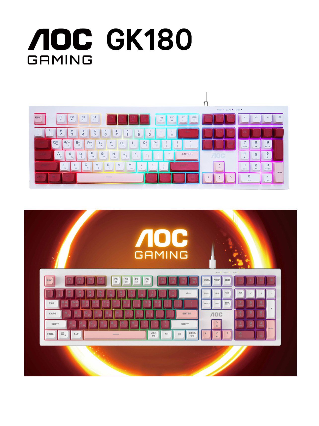 gk180s.jpg