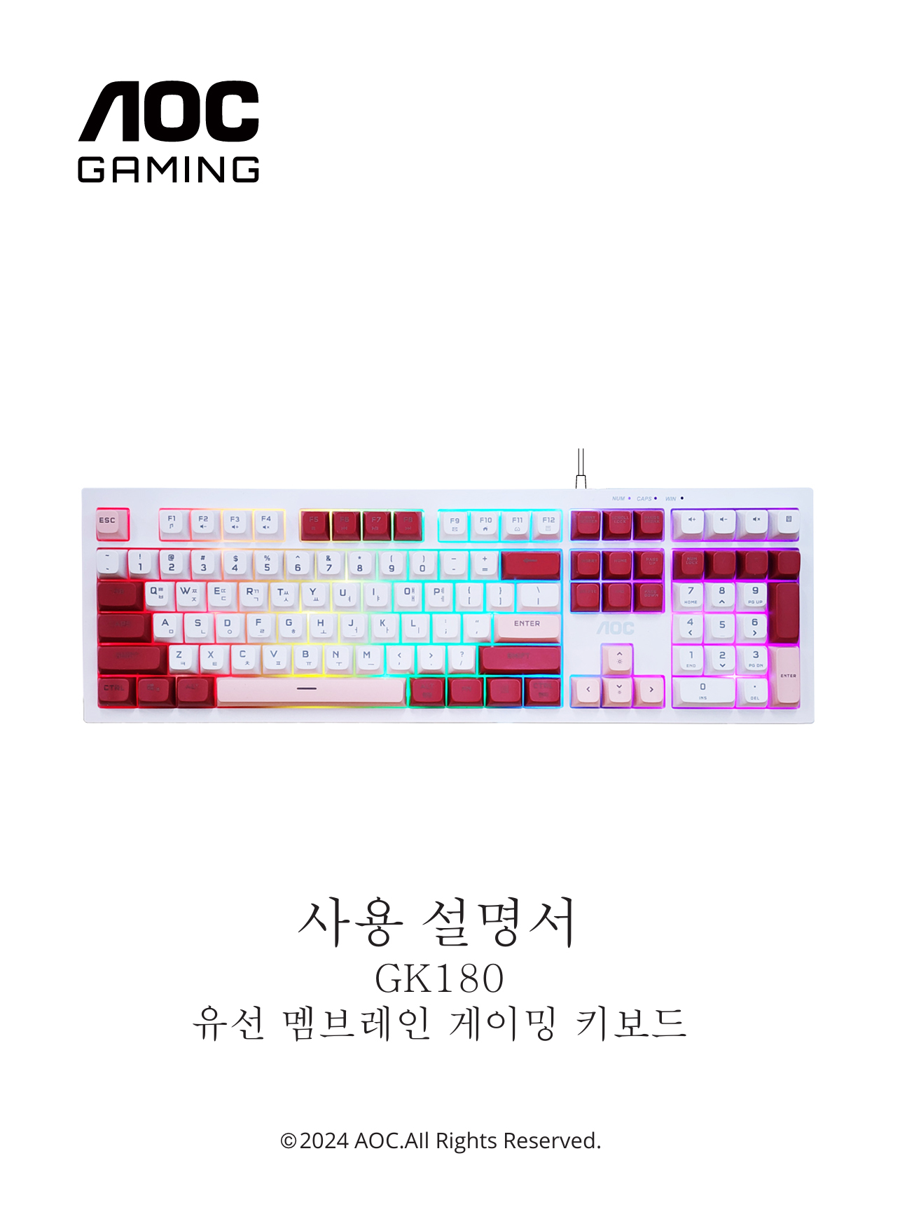 GK180Manual.jpg
