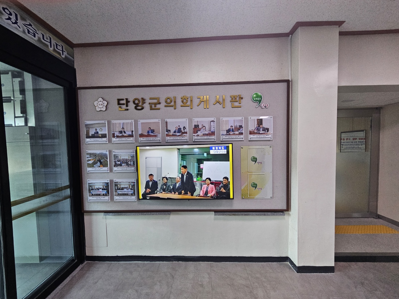 F3_KakaoTalk_20231222_174924843_02.jpg