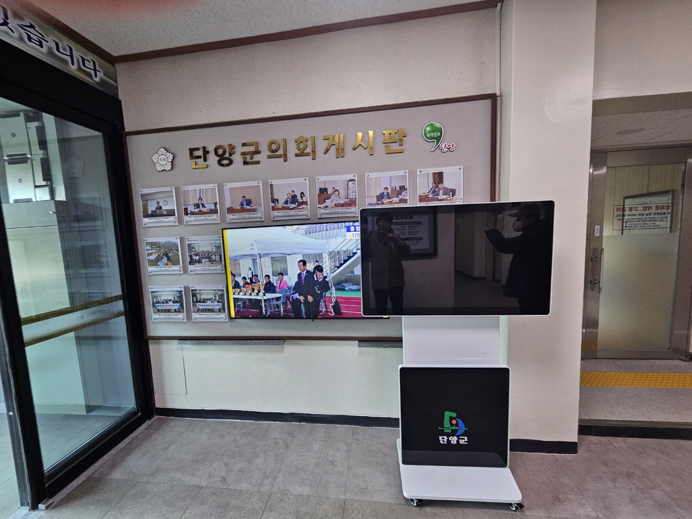 F4_KakaoTalk_20231222_174924843_03.jpg