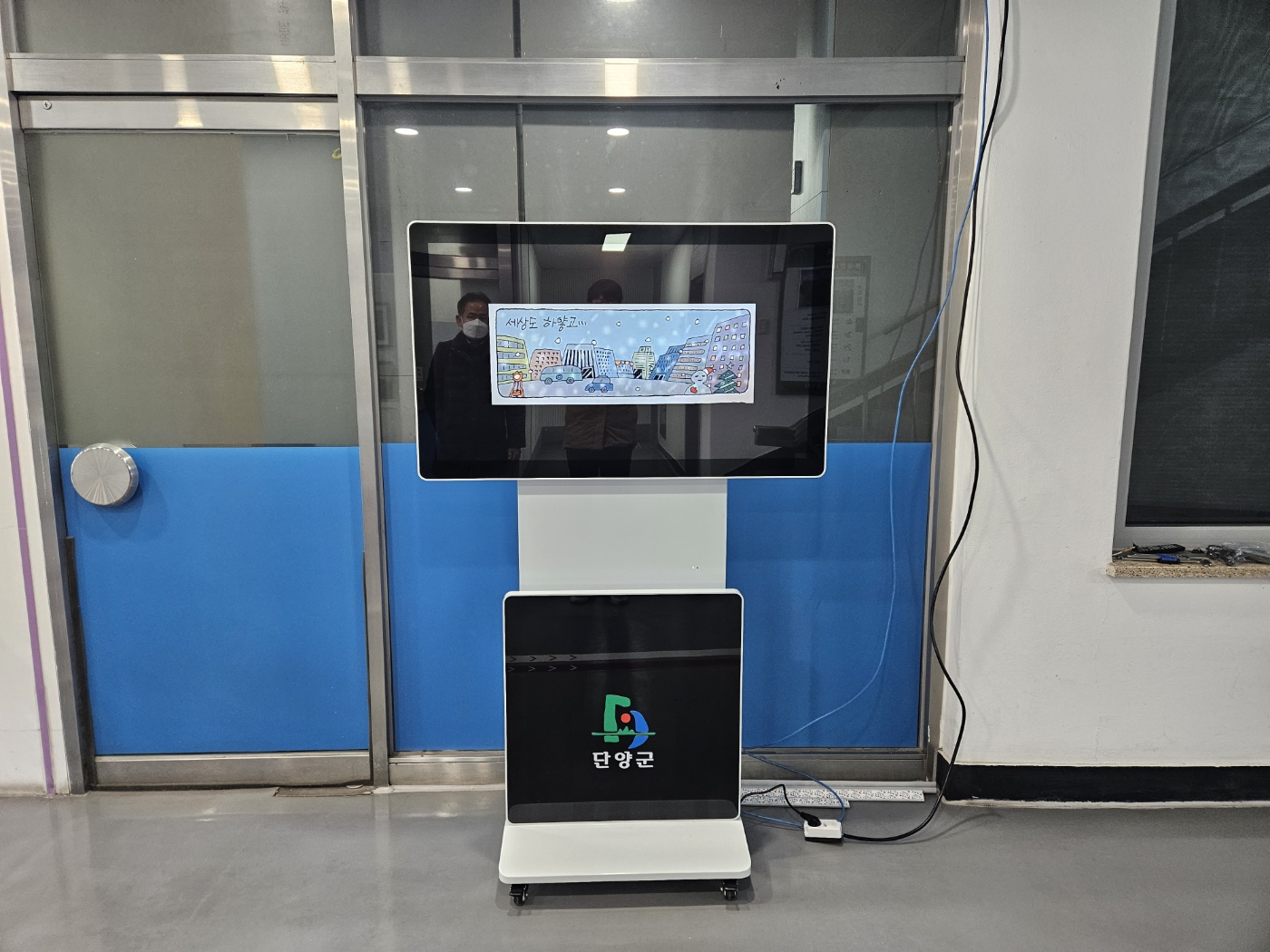 F6_KakaoTalk_20231222_174924843_05.jpg