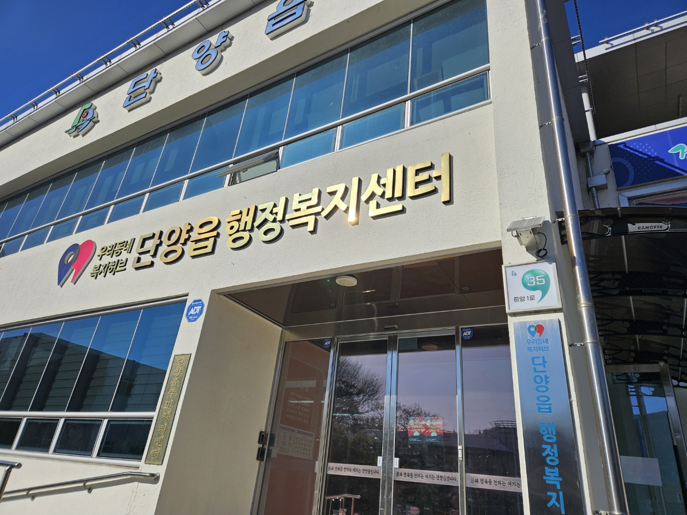 F7_KakaoTalk_20231222_174924843_06.jpg