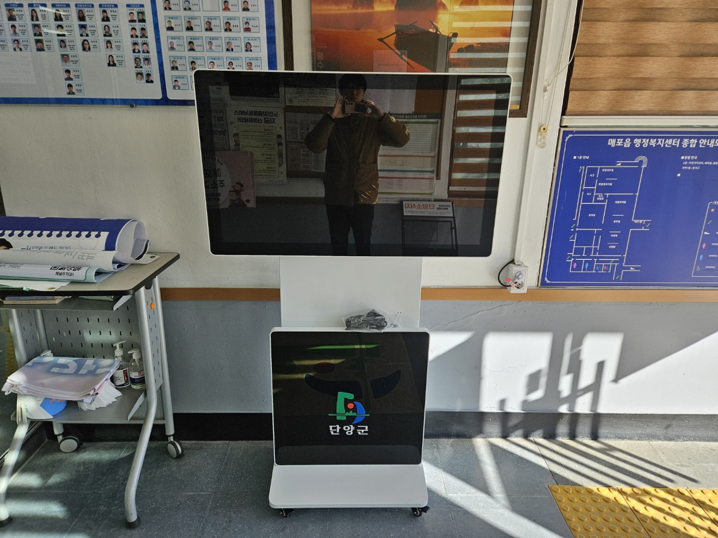 F13_KakaoTalk_20231222_174924843_11.jpg