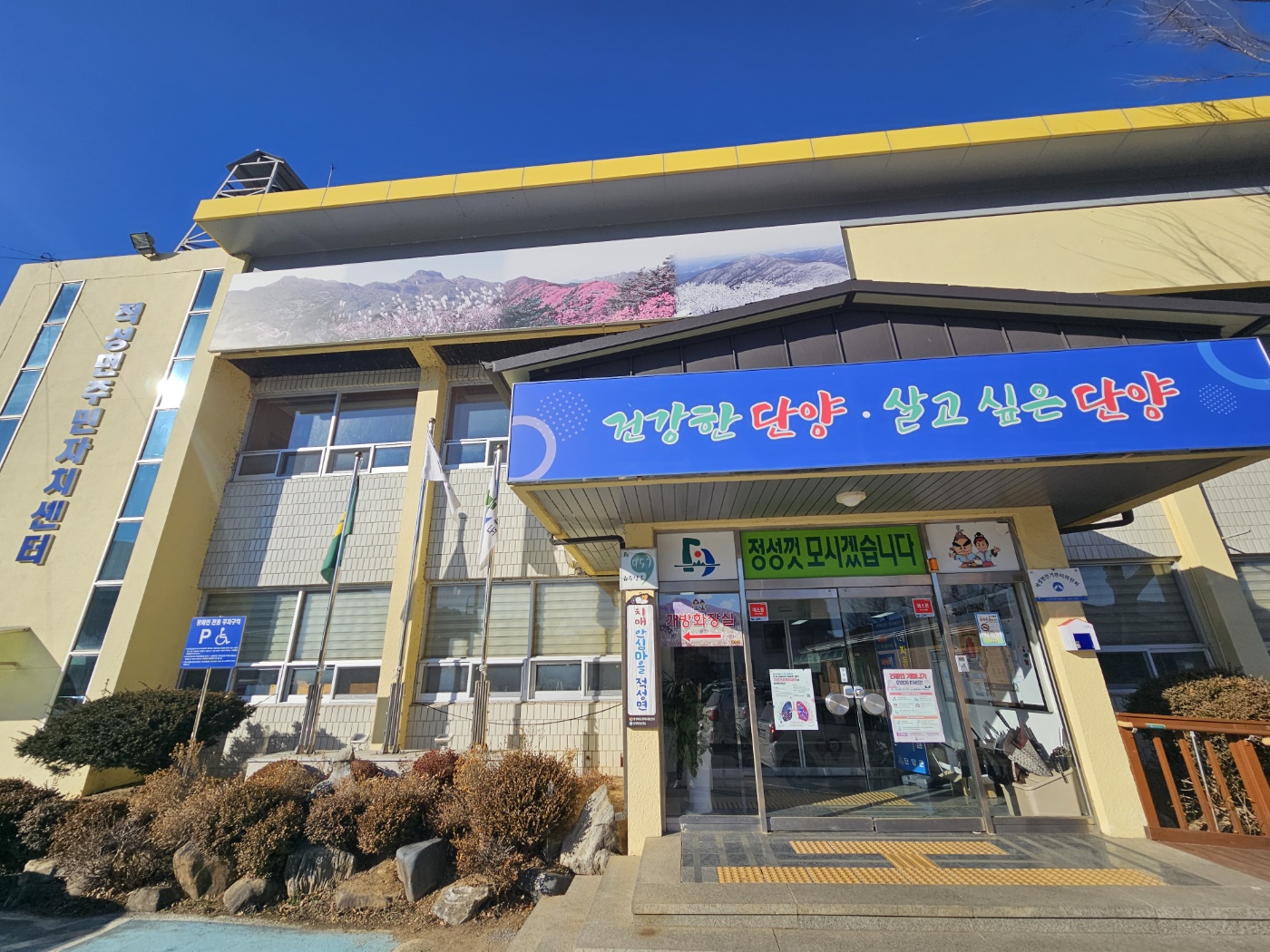 F14_KakaoTalk_20231222_174924843_12.jpg