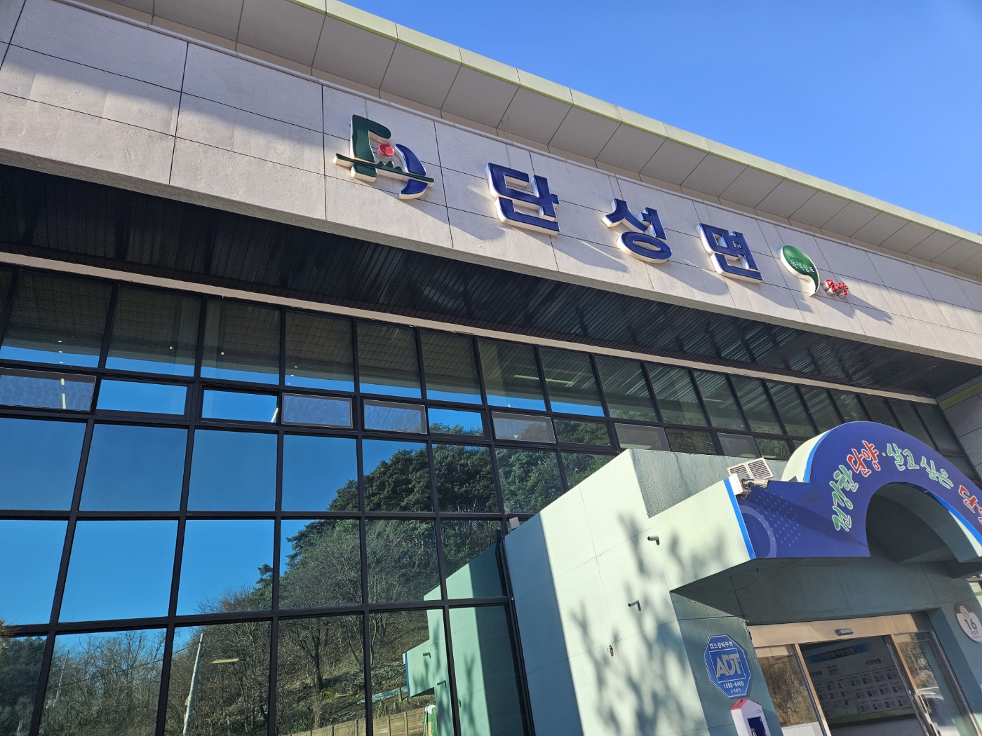 F17_KakaoTalk_20231222_174924843_15.jpg