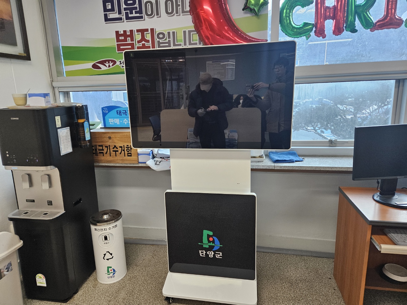 F22_KakaoTalk_20231222_174924843_20.jpg