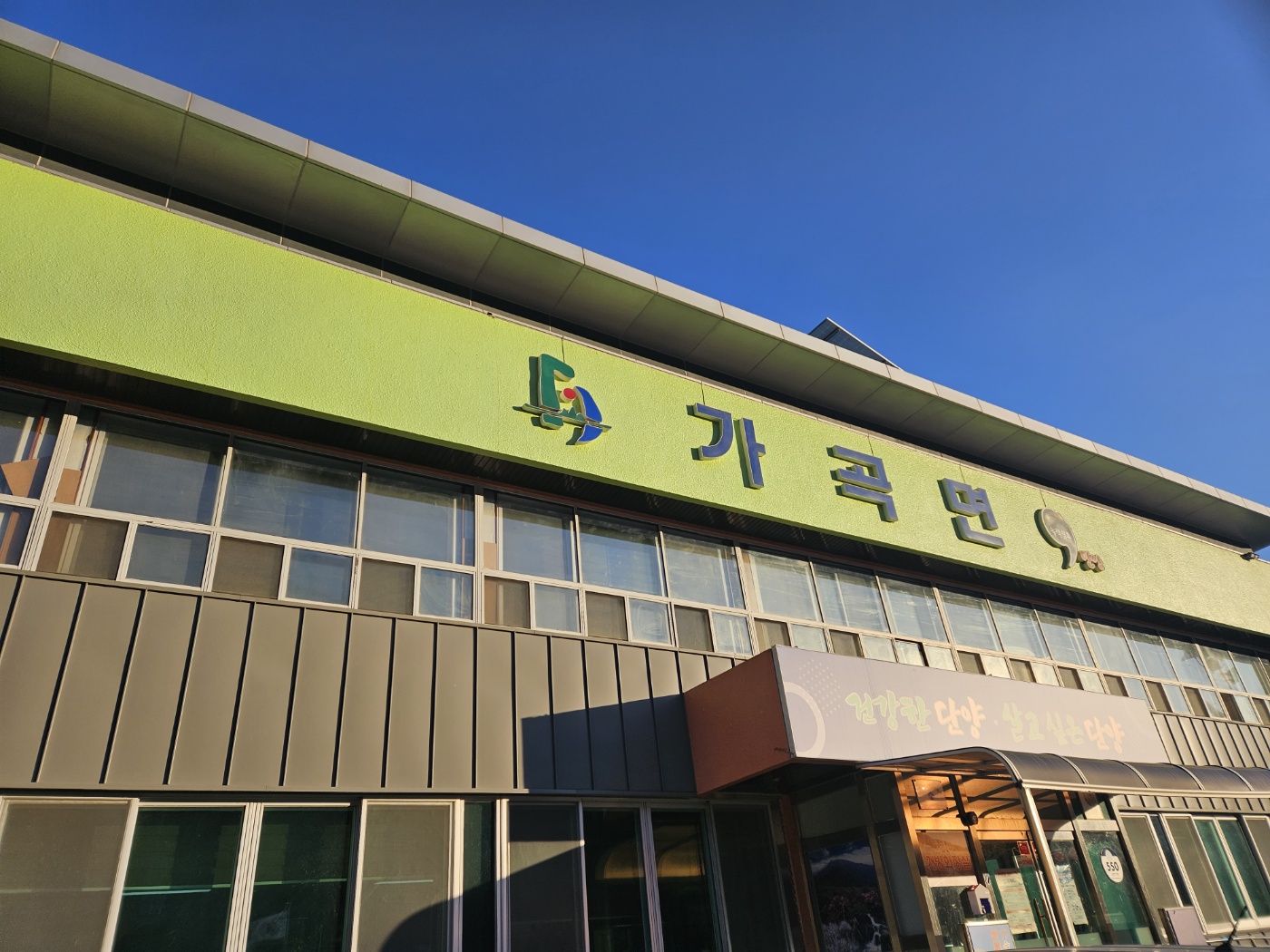 F23_KakaoTalk_20231222_174924843_21.jpg