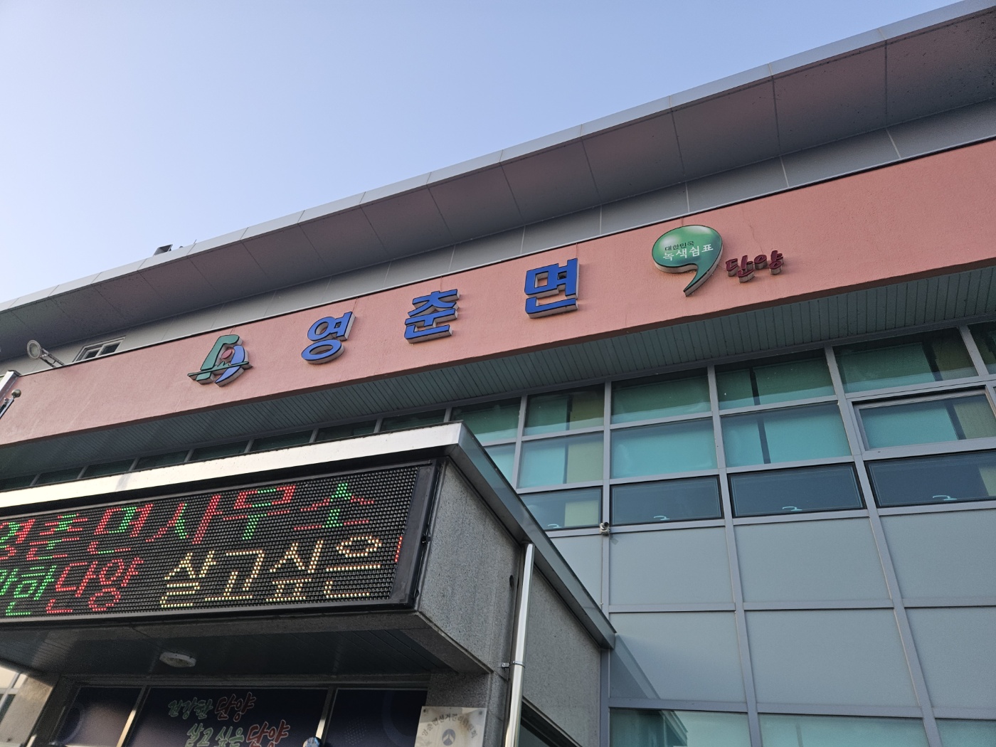 F26_KakaoTalk_20231222_174924843_24.jpg