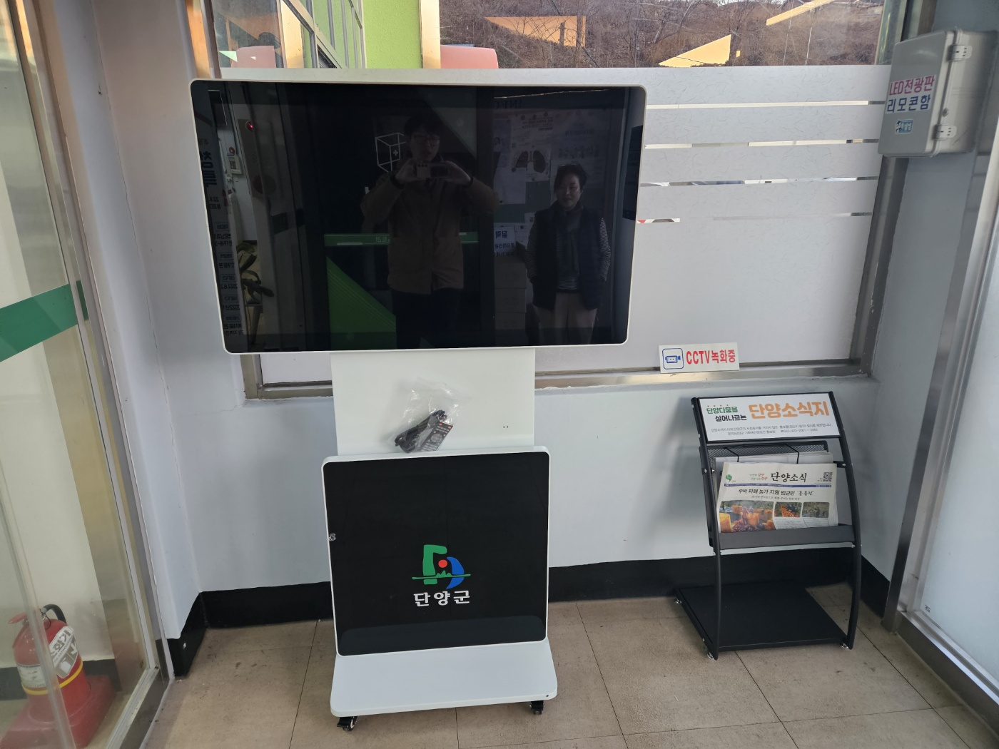 F29_KakaoTalk_20231222_174924843_26.jpg