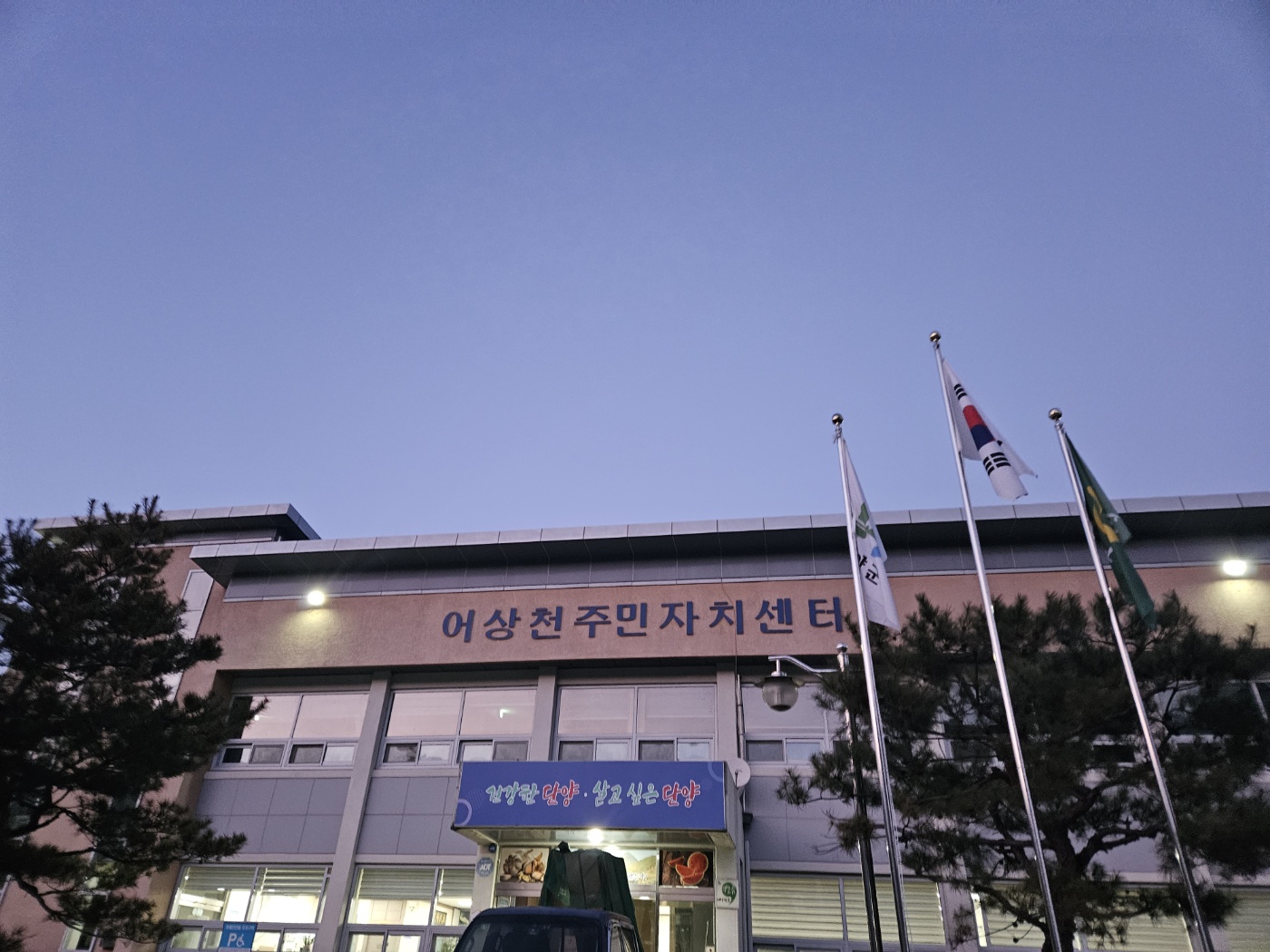 F30_KakaoTalk_20231222_174924843_27.jpg