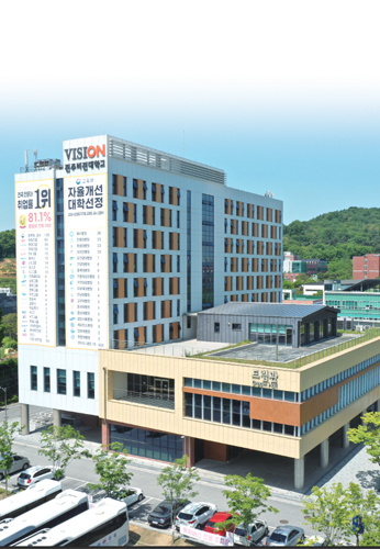 전주비전대학교.jpg
