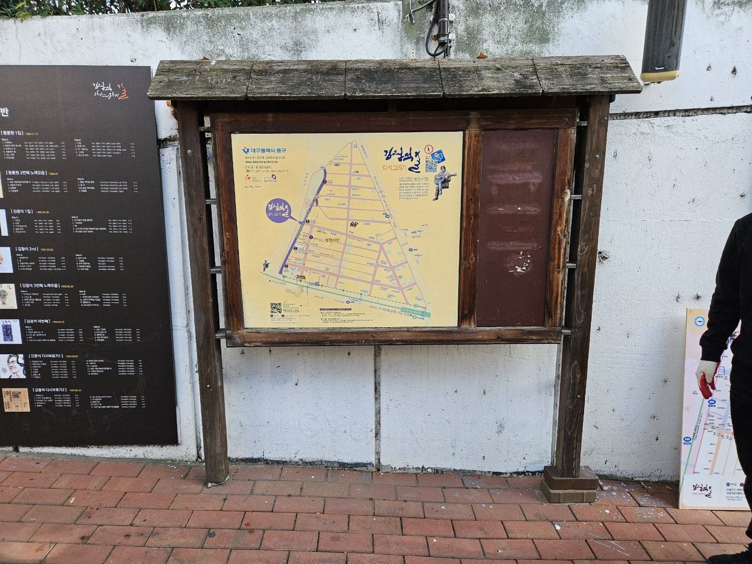 F37_KakaoTalk_20231210_112229884.jpg
